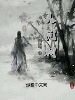 森迪公主快乐的一天