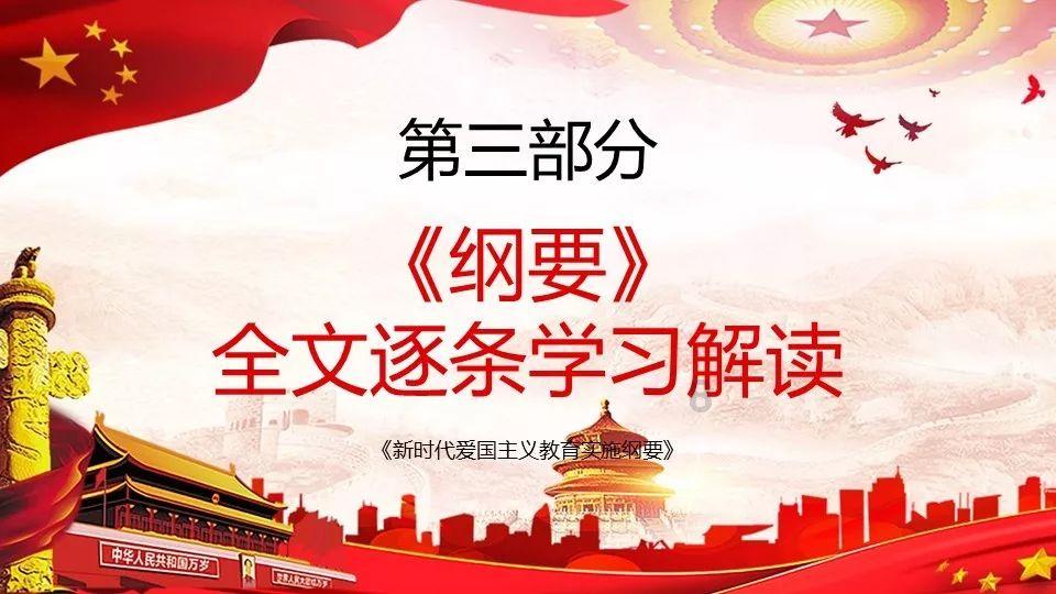 TFboys陪你做暑假作业