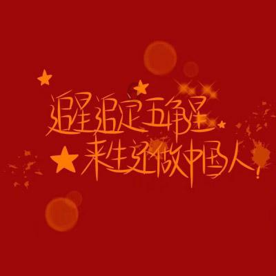 燃烧吧大脑免广告最新版