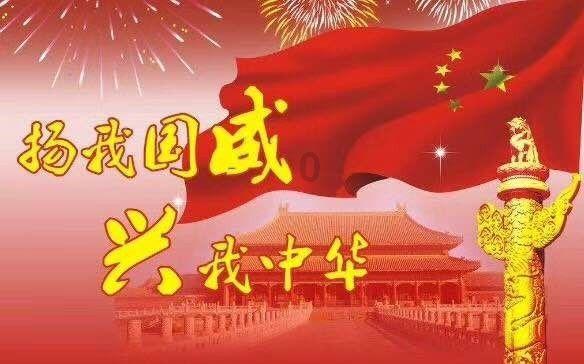 像素世界大冒险
