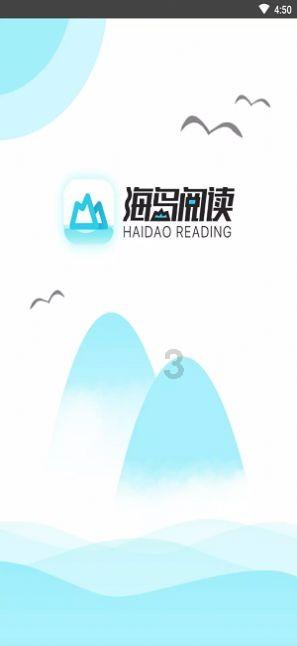 新仙剑奇侠传