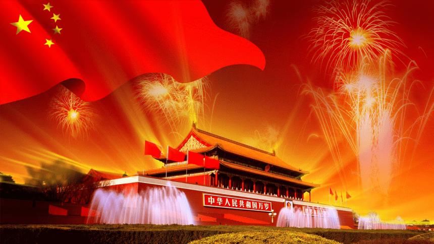 英雄三国