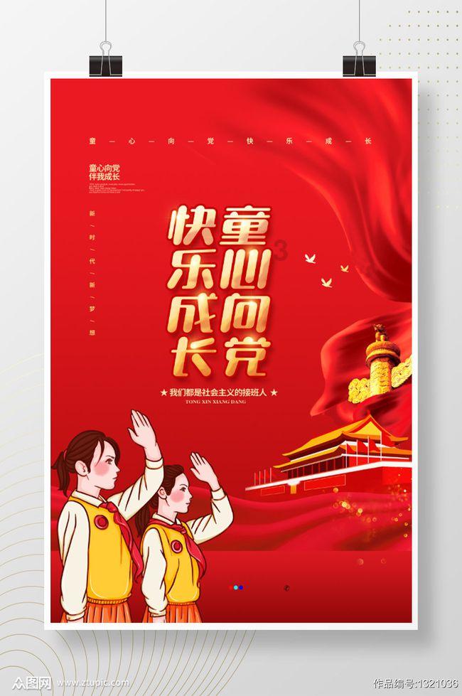 幽灵线东京豪华版和普通版区别