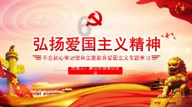 东南亚女孩逃脱