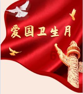 月光影视