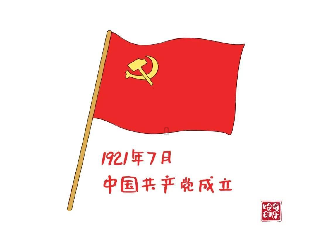动物帮帮忙保卫家园
