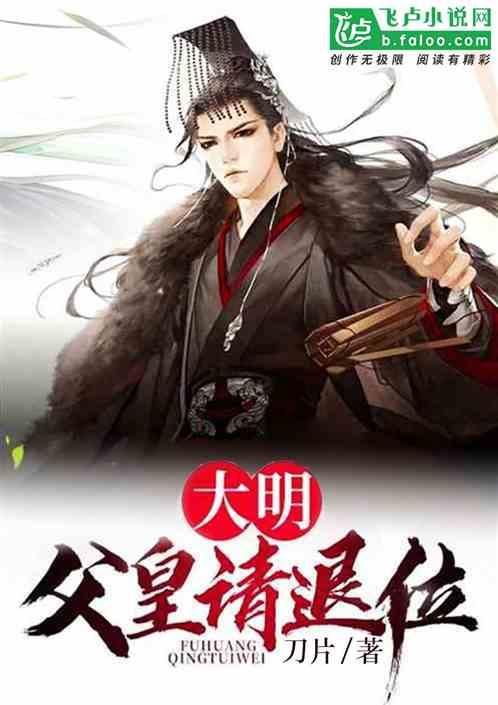 叙利亚境内伊朗革命卫队人员大规模转移