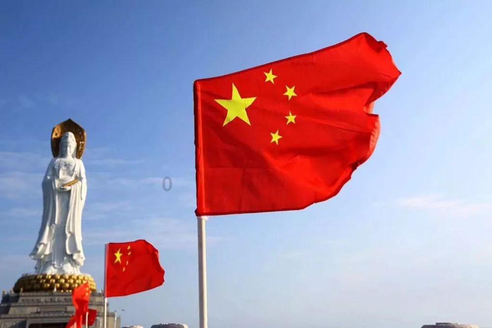 仙剑奇侠传