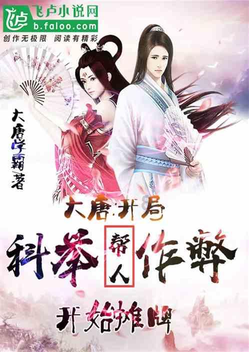 美图秀秀下载2023最新版