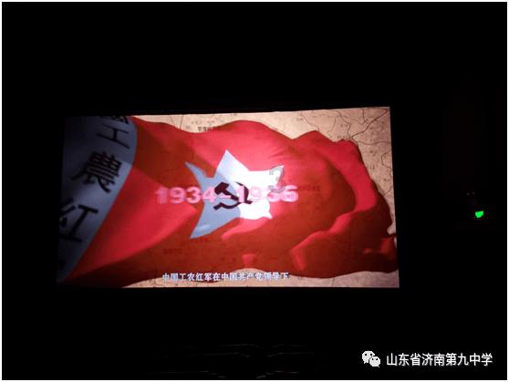 口袋侏罗纪