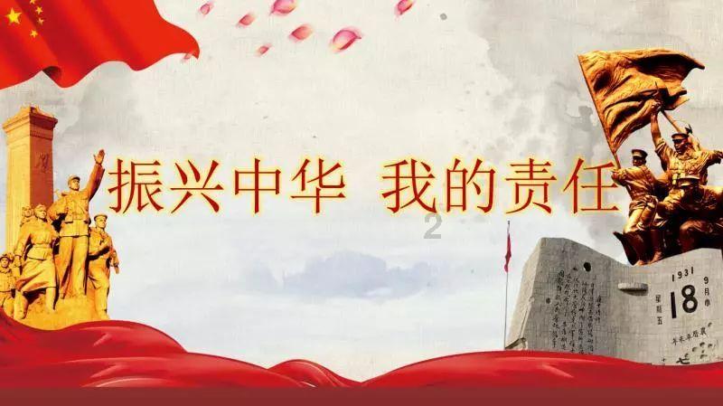 人民财评:“八纵八横”越织越密,高铁畅通出行之路