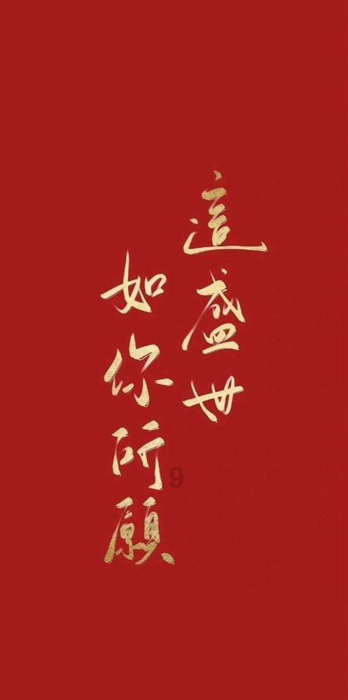 揭开天空之谜3