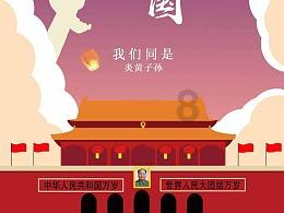 小猫钓鱼开船版最新版下载