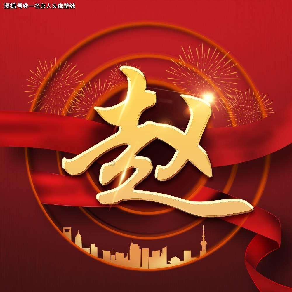 废弃精神病院逃脱