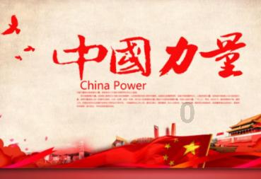 次元喵