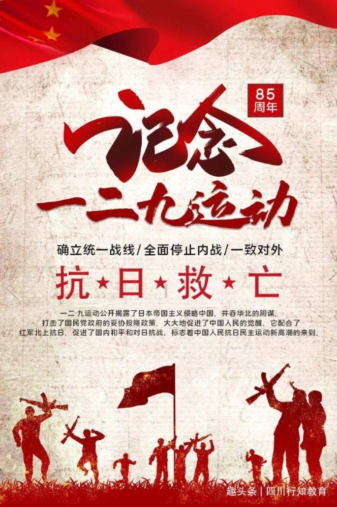 燃烧吧大脑免广告最新版