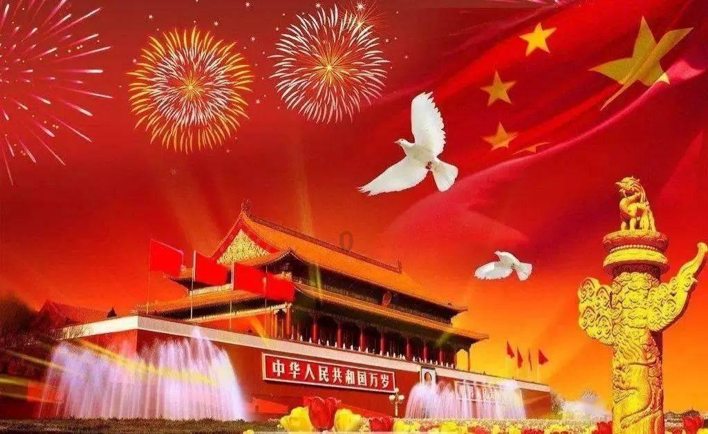 鬼吹灯之牧野诡事H5