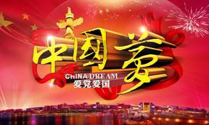 【老照片】1947年,山东临沂游击队