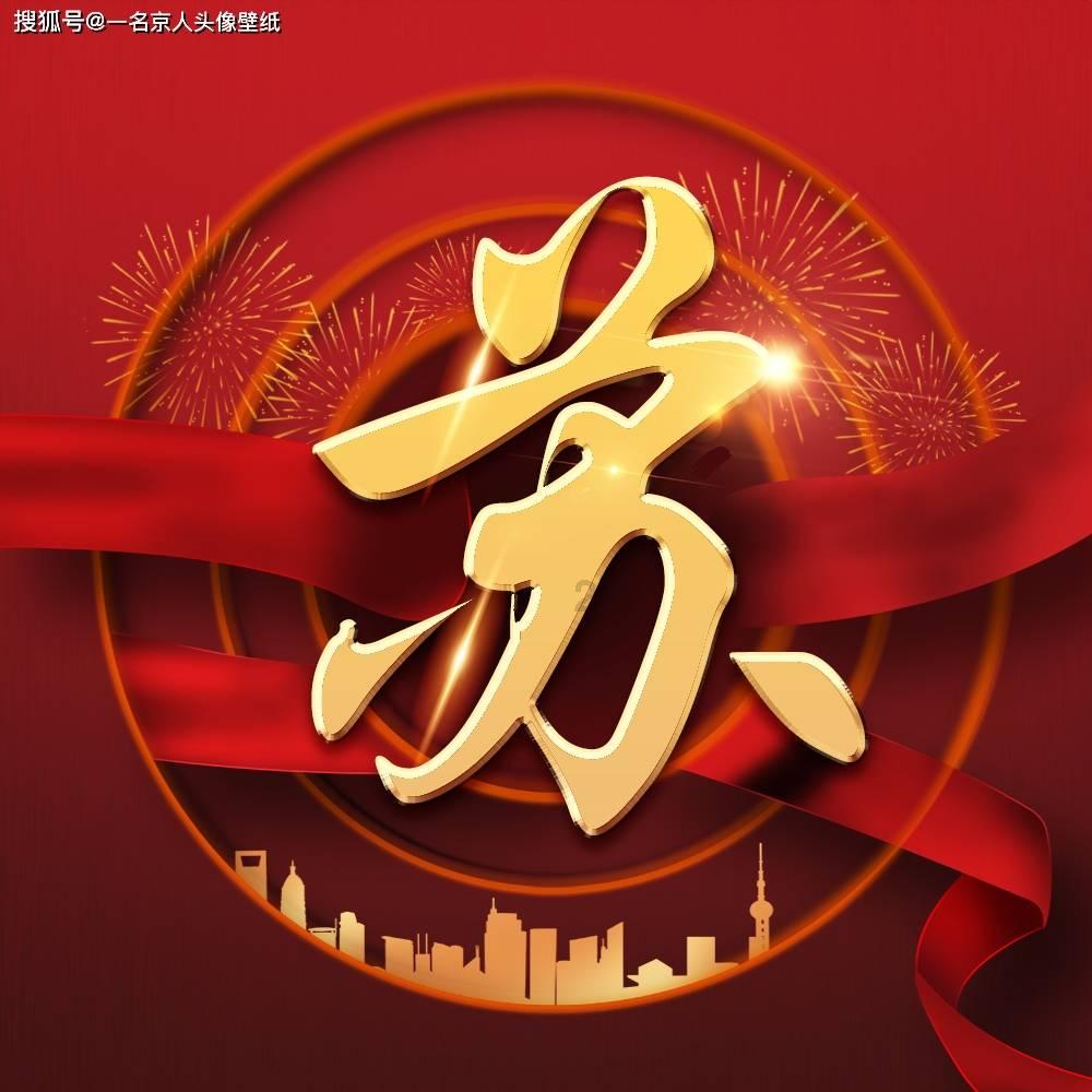 27.(8分)(1)n个连续整数1，2，…n前面，添正号或负号，使他们和绝对值最小，求最小值游戏画面