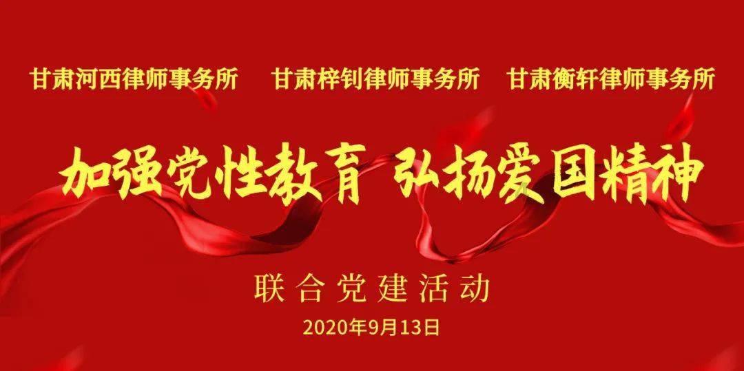 双球转动