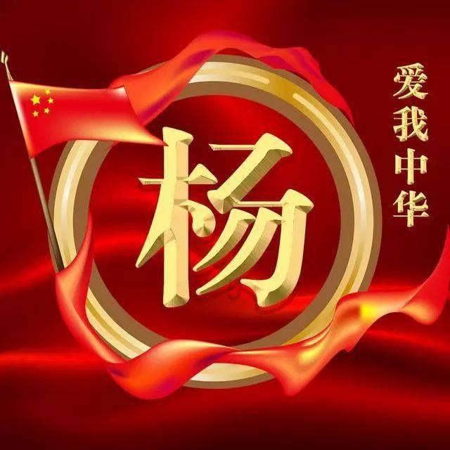 猪场怼怼乐