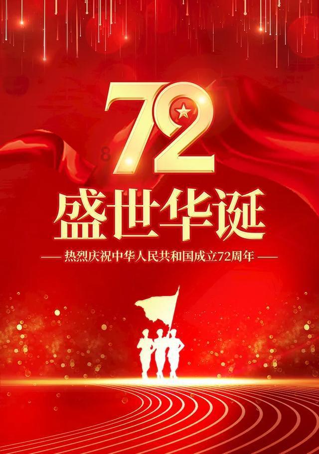 琼州海峡29日至31日或有阶段性大雾