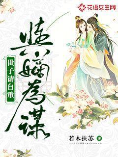 95岁老兵家中,发现一块72年前的牌匾,上面4个大字令人肃然起敬