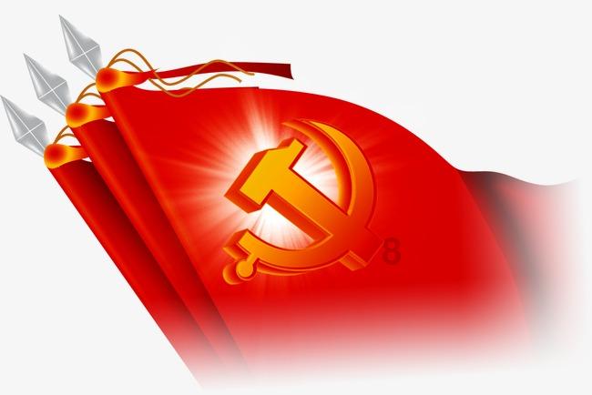 越过篱笆