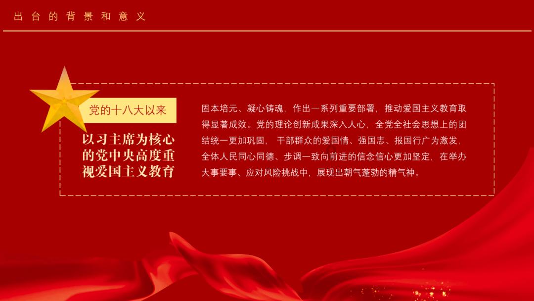 美图秀秀下载2023最新版