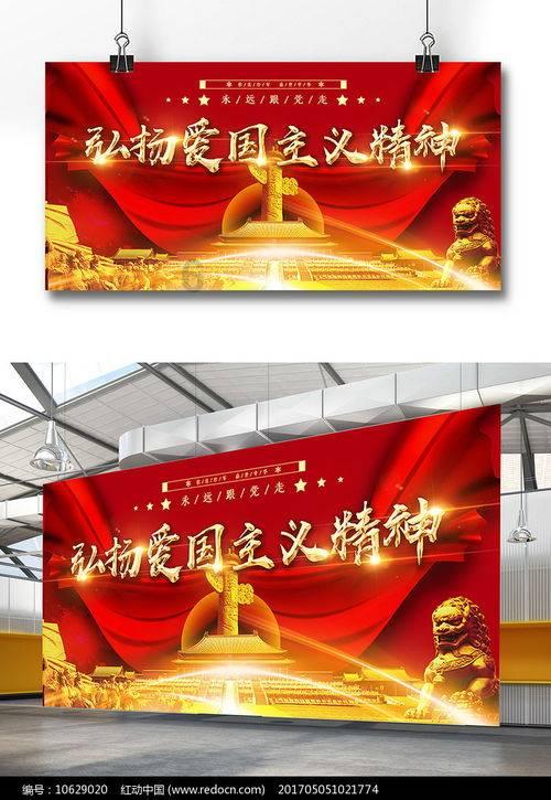 嘉日单词