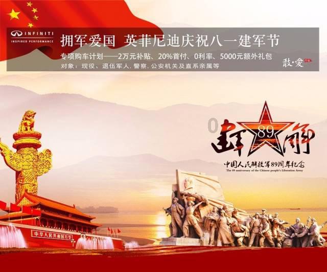 88影视