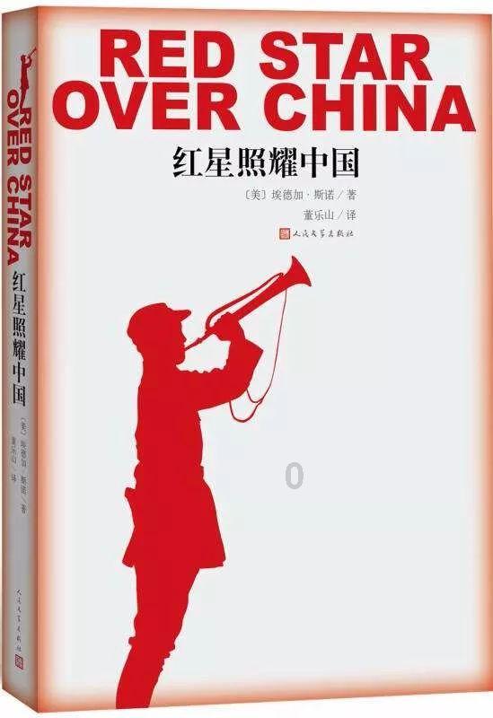 虫虫助手下载