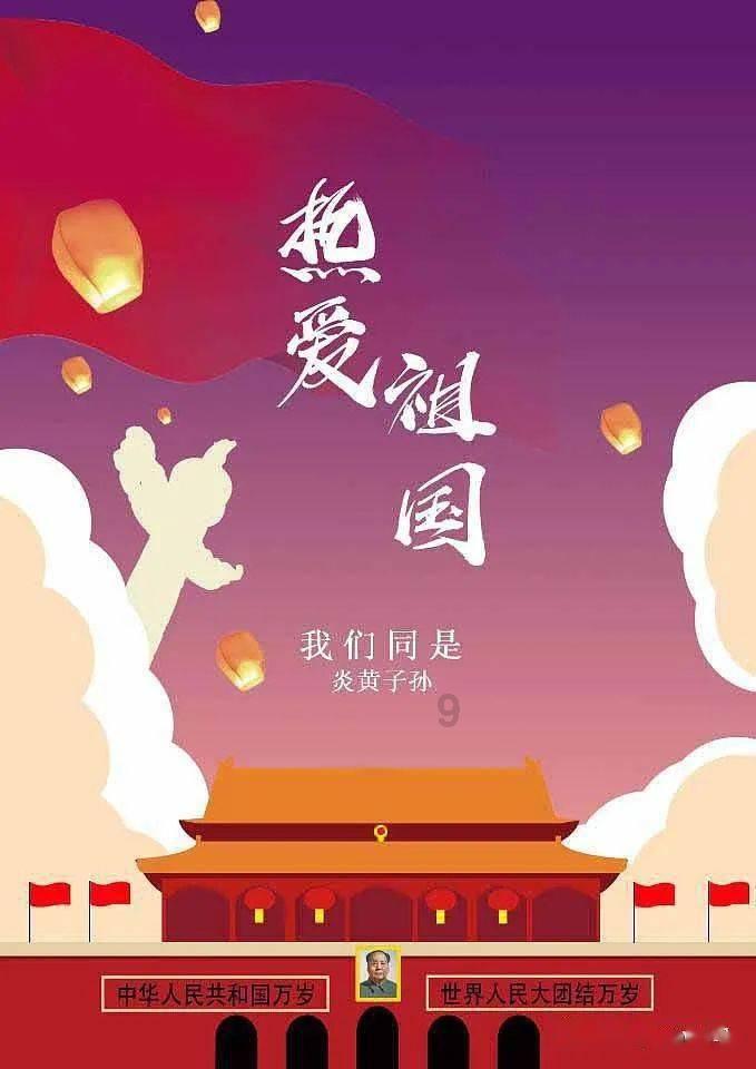 营救青少年