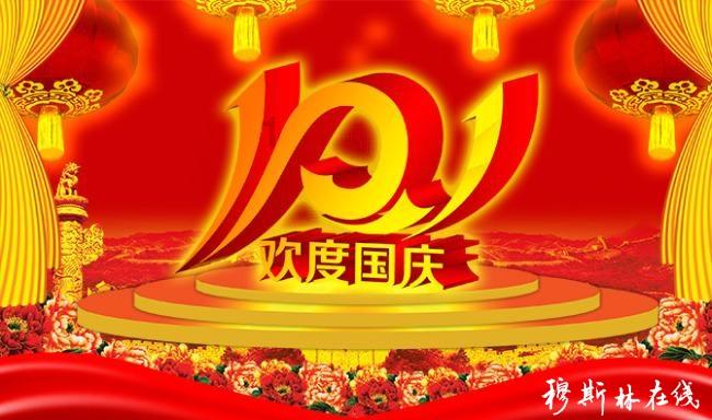 小猫钓鱼游戏龙王版有船