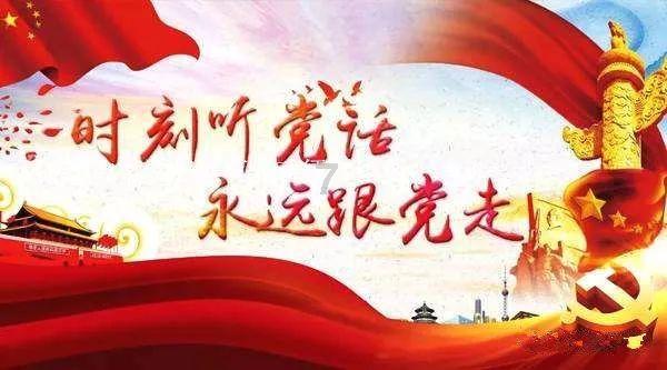 注意冬季护眼 谨防泪道疾病