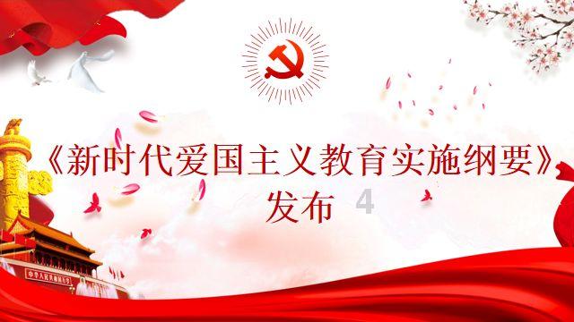 万王之王3D