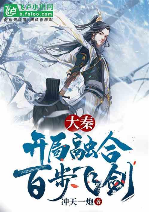三国志13PK