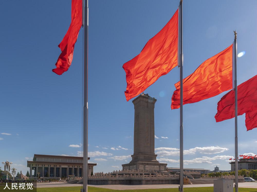 大话西游手游