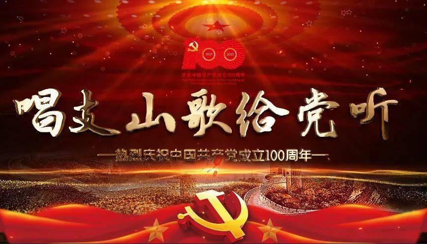 召唤神龙万宁版祖龙