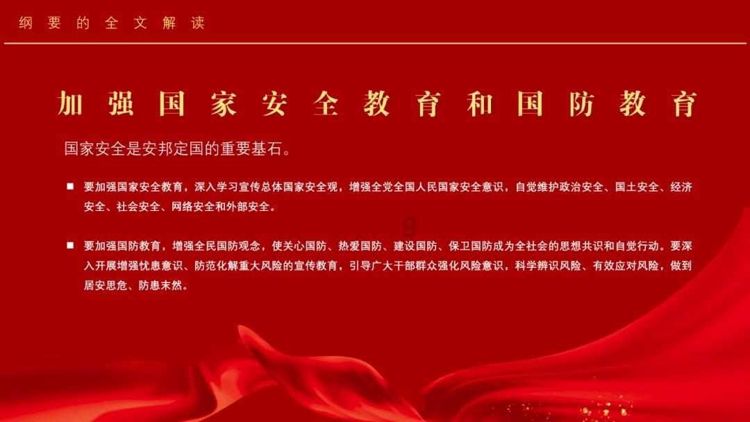 小猫钓鱼游戏龙王版有船