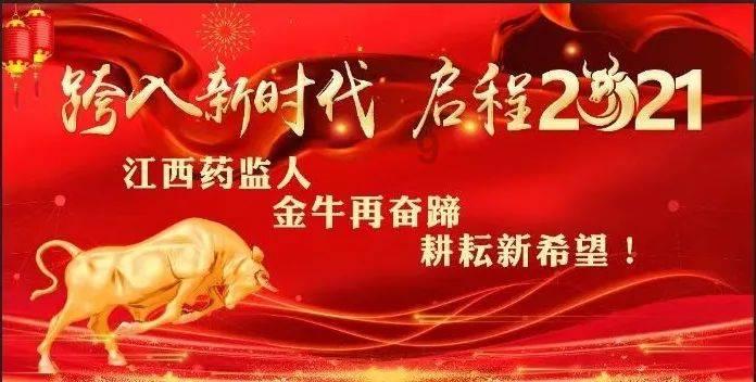 英魂之刃