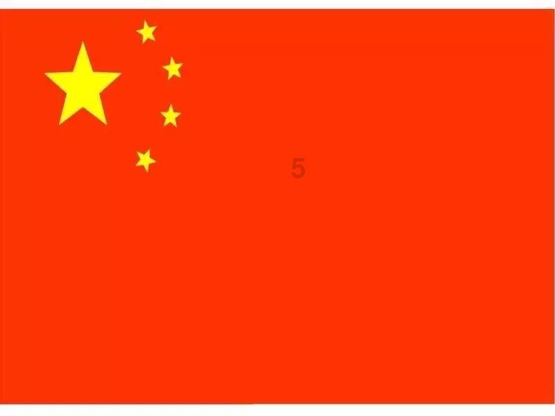 襄垣农商银行乡村振兴事业部召开首季“开门红”第三周贷款投放工作调度会