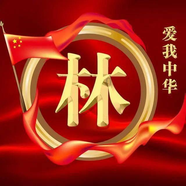 省政协委员陈佑松：建议加强四川人文社科领域人工智能研究