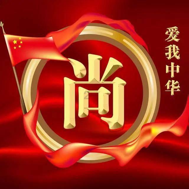 精灵的故事