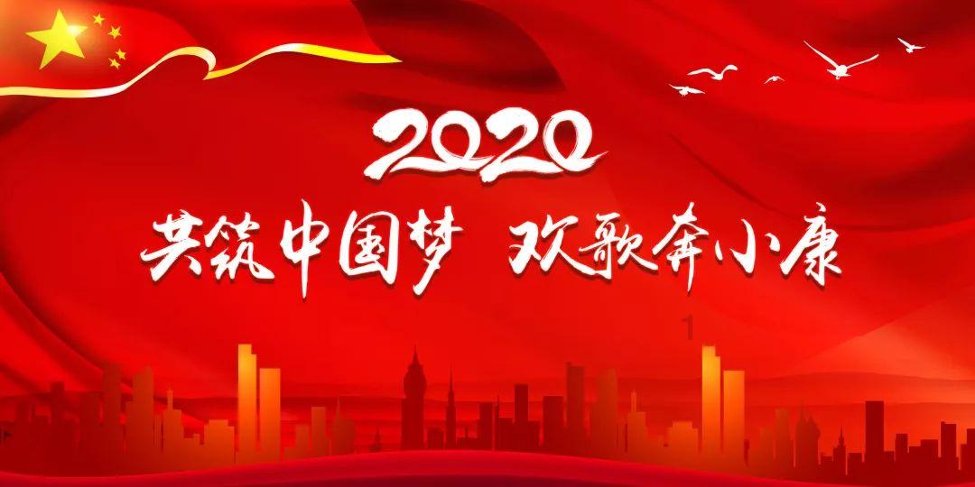 救援受困的长颈鹿