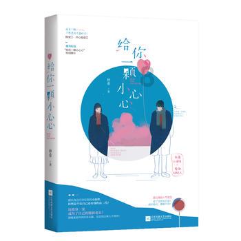 美图秀秀下载2023最新版
