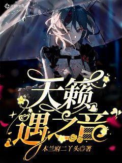 追求卓越 争创一流 谋划新年工作新篇章!