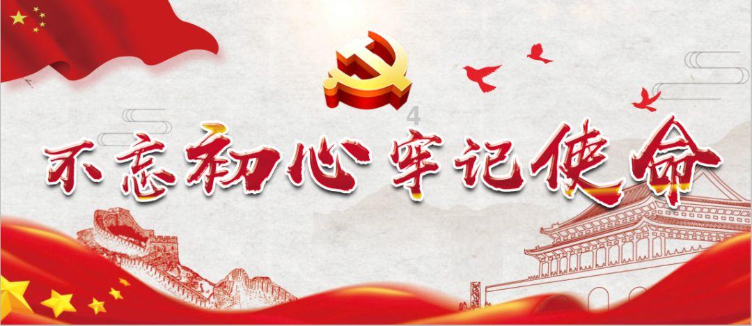 沪江开心词场