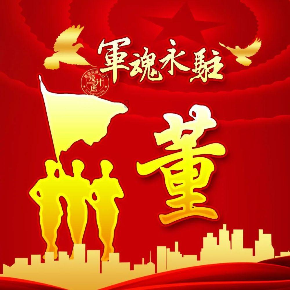 记者:塞维利亚和里尔报价葡超24岁中锋博热尼克