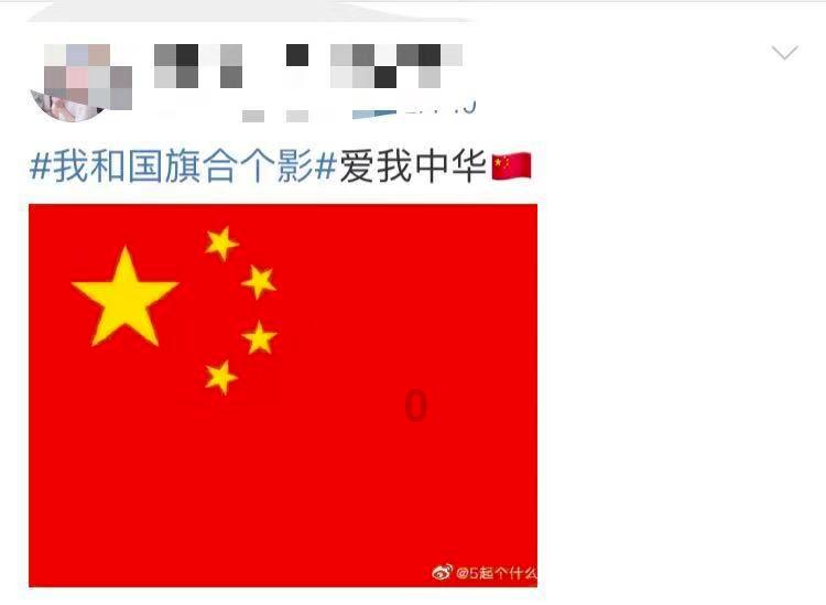 虫虫助手下载